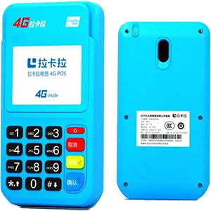 苏州拉卡拉电签版扫码POS机