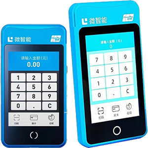 苏州拉卡拉微智能POS机