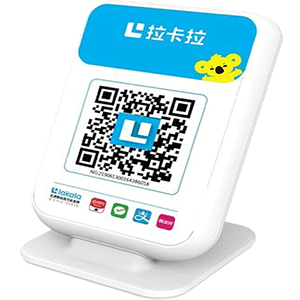 苏州拉卡拉收款云音箱